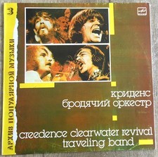 Creedence Clearwater Revival- traveling Band (russie)
