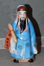 ANCIENNE STATUE PORCELAINE PERSONNAGE ASIATIQUE CHINOIS PEINT A LA MAIN