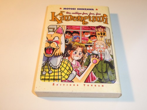 Kimengumi college fou - kimengumi, /