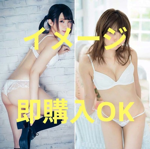 Housse coussin dakimakura - housse, de