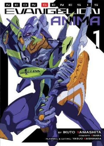Ikuto yamashita neon genesis - neon,
