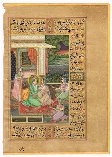 Indien miniature art moghol - indien,