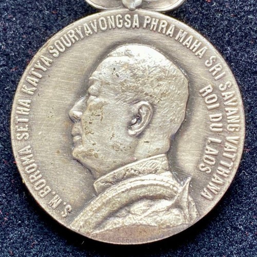 Médaille régne laos - du,