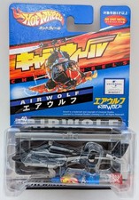 Bandai Hot Wheels Carawheel