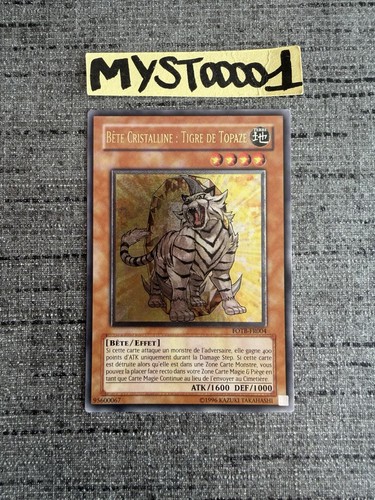 Carte bête - yu-gi-oh!,