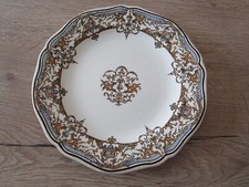 1 Assiette Plate  24,5 cm