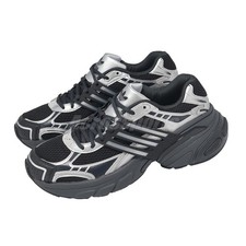 adidas Originals Adistar XLG