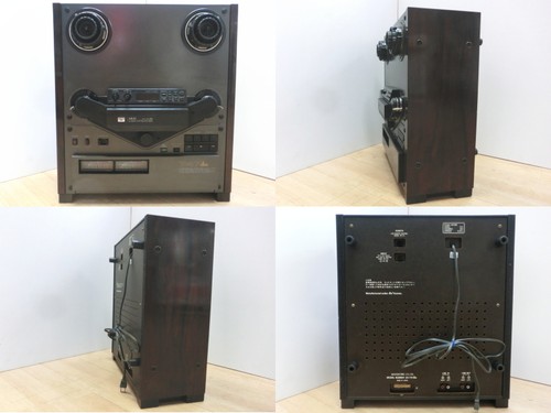 Akai 747dbx open reel - gx-747dbx,