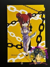 Erza Scarlet Fairy Tail Big