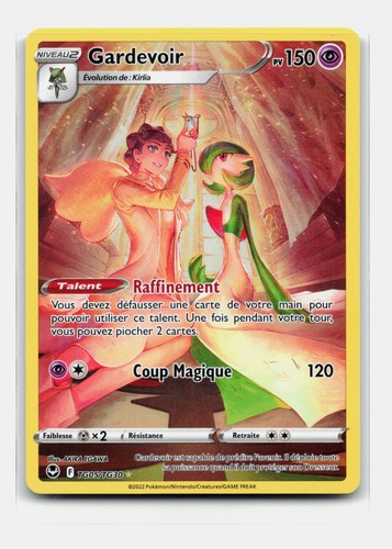 Carte pokemon gardevoir - carte,