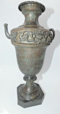 Ancien Vase en Bronze 32.5