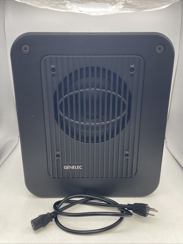 Genelec 7050b inch powered - 7050b, 8