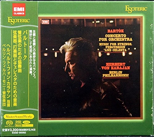 Esoteric sacd esse 90082 - esoteric, sacd/cd