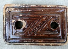 D4- Ancienne brique chauffeuse