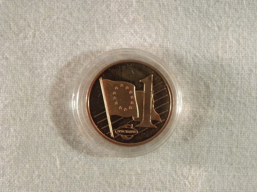 Essai trial cent euro - essai, /