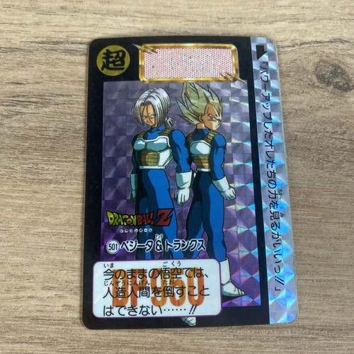 Carte dragon ball - dragon,
