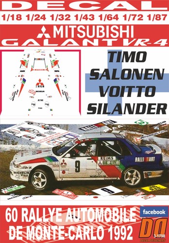 Decal mitsubishi galant 4 - galant, vr-4