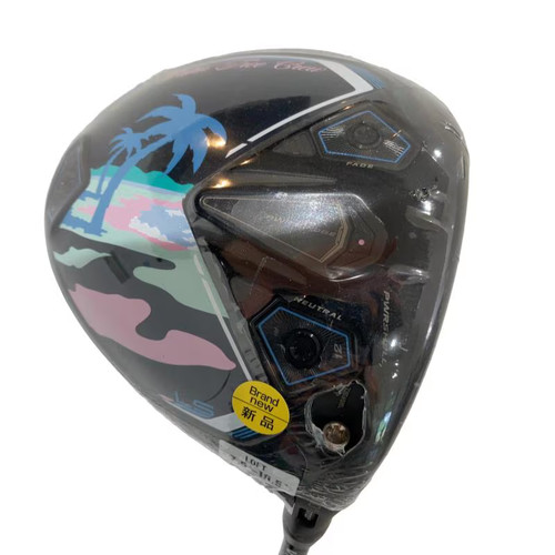 Cobra darkspeed palm tree - cobra,