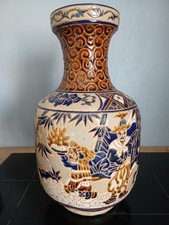 Vase bien hoa vietnam - vietnam, années