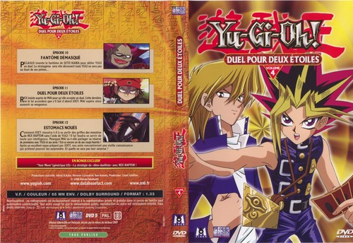 Duel pour deux - yu-gi-oh!,