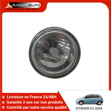 🇫🇷 PHARE ANTIBROUILLARD