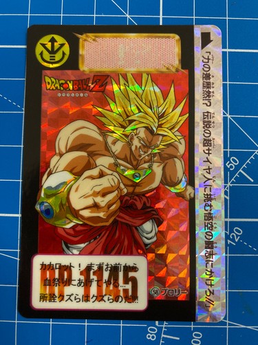 Carte dragon ball carddass - carte,