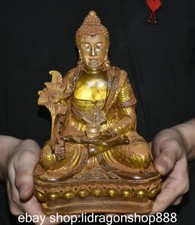 8.8 "rare chinois antique