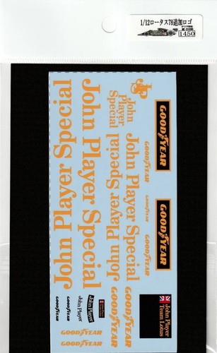 Decals lotus 78 logo - 1/12,