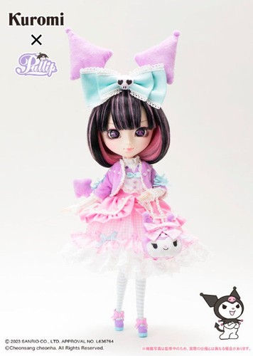 Poupée pullip groove kuromi - poupée,