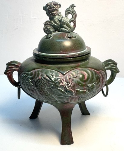Vintage mcm bronze brass - vintage, bronze/brass