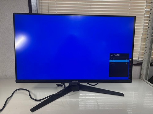 Asus tuf gaming - asus, 28