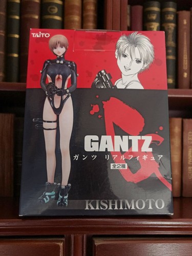 Figurine neuve reika megumi - figurine,