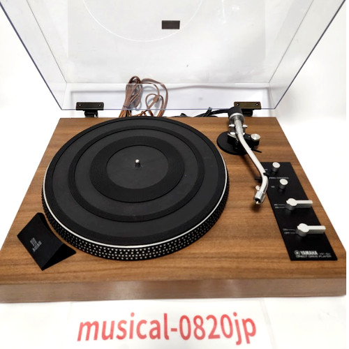 Platine vinyle yamaha - vinyle, yp-511