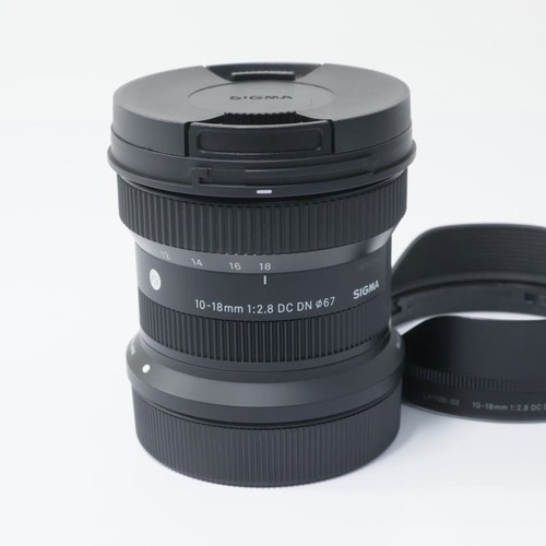 Sigma objectif zoom ultra - sigma,