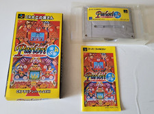 Parlor Mini 4 - Nintendo Super Famicom - NTSC-J JAP - Complet