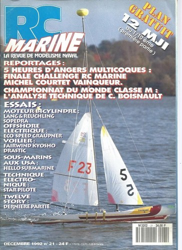 Marine plan 12 mji - plan,