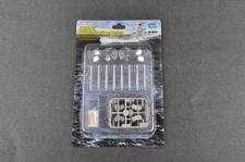 (TRU06641) - Trumpeter 1:200