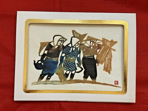Estampe sur bois japonaise - sur,