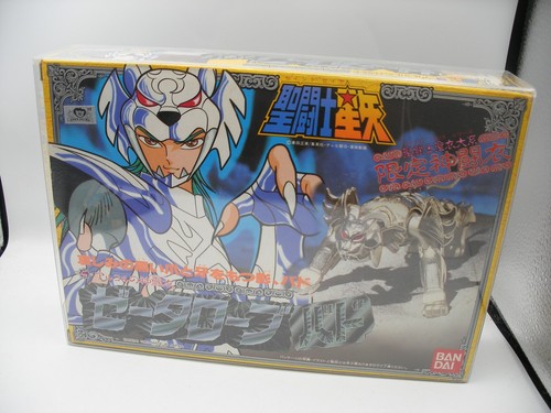 1988 saint seiya vintage - saint,