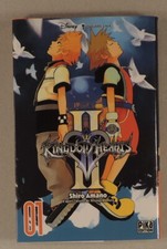 Kingdom Hearts II 1 Amano ed