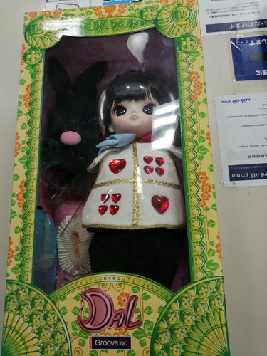 Groove dal puki - dal/puki, pullip