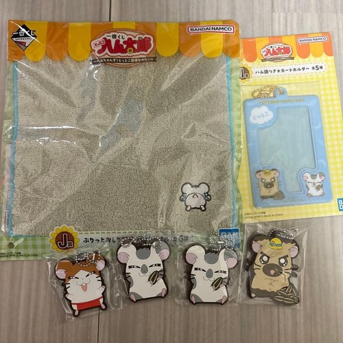 Tottoko hamtaro ichiban kuji - tottoko,