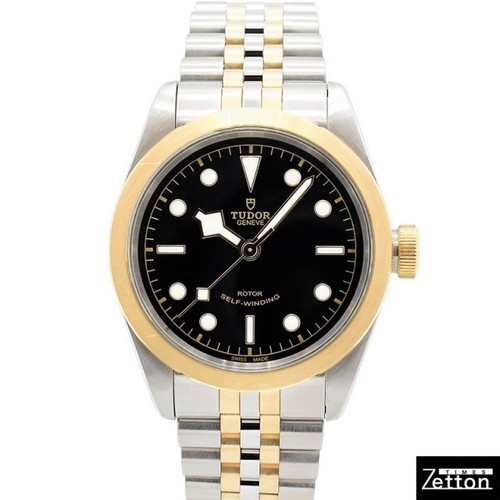 Montre luxe pour - montre,