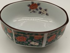 Bol Japonais Céramique Décor
