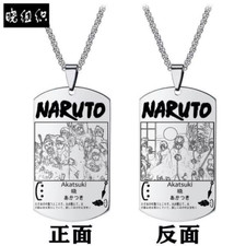 Collier naruto acier - naruto,