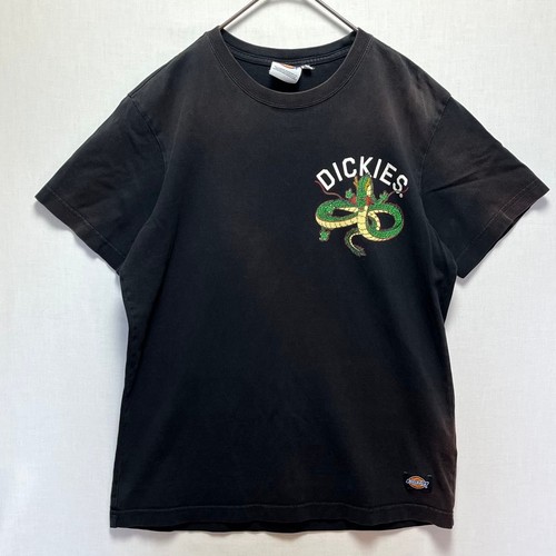Dickies dragon ball z - dragon,