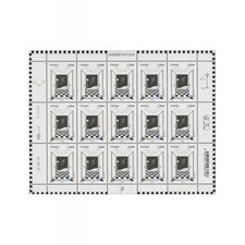 Timbre Andrée Putman en