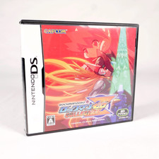 ROCKMAN ZERO Collection Mega
