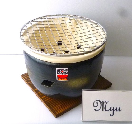 Banko ware japanese charcoal - banko,