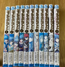 Fire Emblem Hasha no Tsurugi